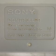 【SONY】 ソニー コントローラー SCPH-50000 PS2 プレステ2 Playstation2 プレイステーション2 ミッドナイトブラック A0201の画像