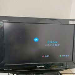 【SONY】 ソニー コントローラー SCPH-50000 PS2 プレステ2 Playstation2 プレイステーション2 ミッドナイトブラック A0201の画像