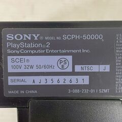【SONY】 ソニー コントローラー SCPH-50000 PS2 プレステ2 Playstation2 プレイステーション2 ミッドナイトブラック A0201の画像