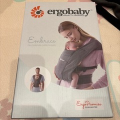 エルゴベビーの画像