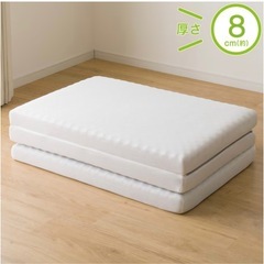 ニトリ 腰を支えるマットレスの画像