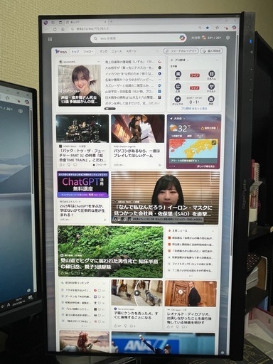 【34型のみ取引中】GigaCrystal ゲーミングモニター　ディスプレイ