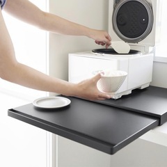 【お引き取り先が決まりました】山崎実業 キッチン家電下スライドテーブル W45の画像