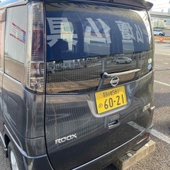 🚗 日産ルークス 2012年式 中古車 販売の画像