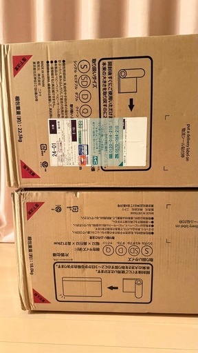 ニトリ セミダブルマットレス 新品・未使用