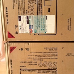 ニトリ セミダブルマットレス 新品・未使用の画像