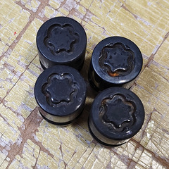 McGard Wheel Locks M12 x 1.25 4個セットの画像