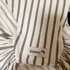 コニー　XS 　抱っこ紐　スリング の画像