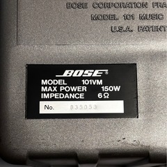 BOSE 101VMの画像
