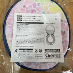 「星のカービィ 保冷ポーチ付きアイスネックリング」の画像