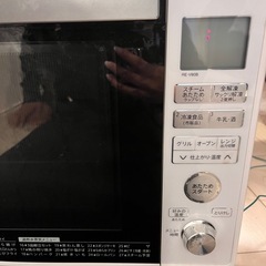 シャープ 過熱水蒸気 オーブンレンジ RE-V80B 23L ホワイトの画像