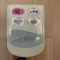 扇風機（中古品）の画像