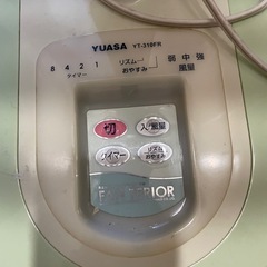 扇風機（中古品）の画像
