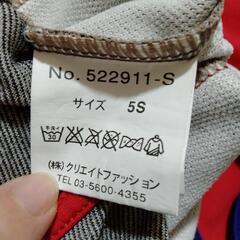 水着2点セット 5Sの画像