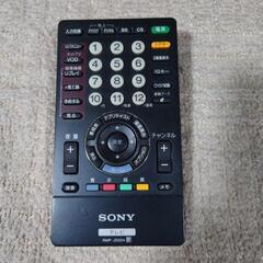 【最上位モデル　52インチ】SONY　テレビの画像