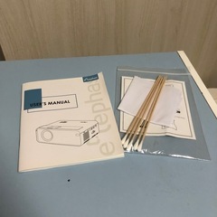 家庭用プロジェクターの画像