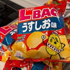 カルビーポテトチップス11袋の画像