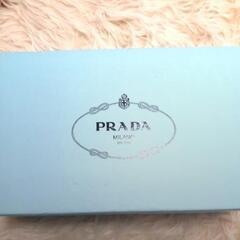 プラダ　PRADA 靴　空箱　化粧箱　水色　箱　靴箱　シューズの画像