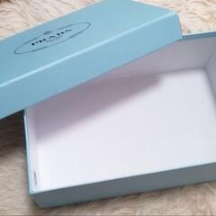 プラダ　PRADA 靴　空箱　化粧箱　水色　箱　靴箱　シューズの画像