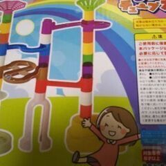 ころりんチュ～ブスライダ～の画像