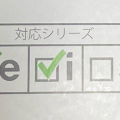 Roomba ルンバ　　交換用パーツキッド
の画像