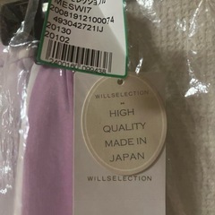 新品　ウィルセレクション　スカートの画像