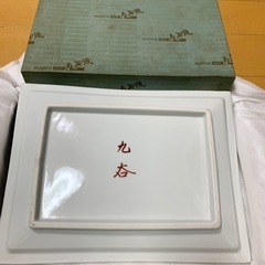 大皿の画像