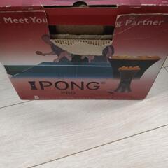 卓球マシーンipongproの画像