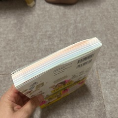 FP漫画の画像