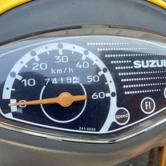 　商談中　
原付の画像