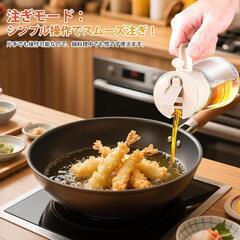 訳あり大特価‼️大容量470ml オイルボトル 料理用 オイルスプレー オイル差しの画像