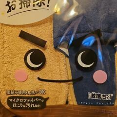 新品未使用　お掃除スリッパ　Ｌサイズの画像