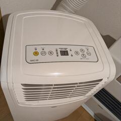 決まりました！！ナカトミ　スポットクーラーの画像