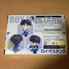 ROY  MUSTANG  ロイ・ムスタング フィギュア 未使用の画像