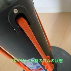 スクワットマジックの画像