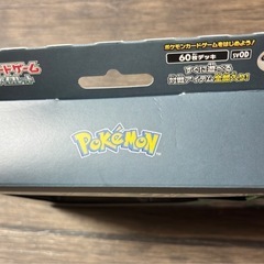 ポケモン　スターターセットの画像