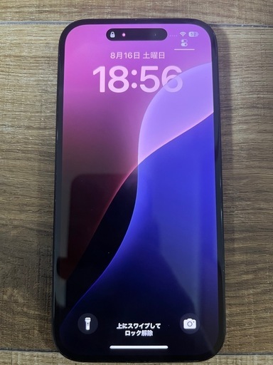 iPhone iphone 15 256gb