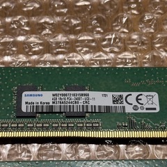 SAMSUNG メモリ 4GB 1Rx16 PC4-2400T 2個セットの画像