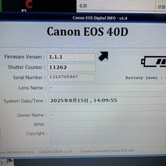 デジタル一眼レフ　EOS40Dの画像