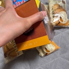 ロイズポテトチップチョコレート　クロワッサン　お菓子の画像