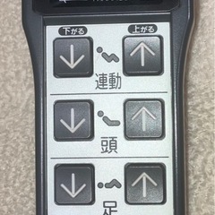 美品・パラマウントベッドKQ-60000シリーズの画像