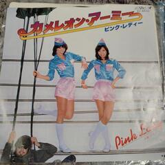 ピンクレディーのレコードセット！の画像