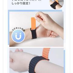 スマートウォッチ　磁気吸着バンドタイプ　箱付きの画像