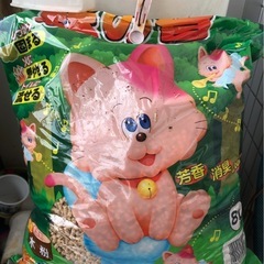 ウサギ用牧草の画像