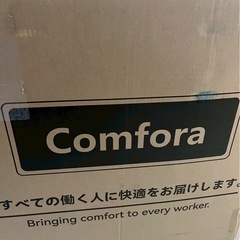 【新品・未使用】オフィスチェア 椅子 デスクチェア 疲れない人間工学 ヘッドレスト 腰サポートの画像