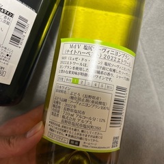 白ワインとスパークリングワインテイスト飲料の画像