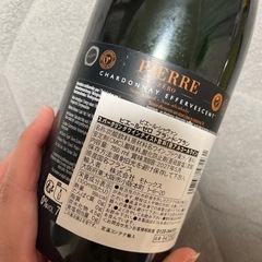 白ワインとスパークリングワインテイスト飲料の画像