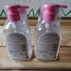 手ピカジェル　300ml　2本セット　新品未開封の画像
