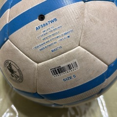 ⚽️サーカボールの画像