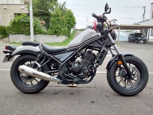 2017レブル250走行距離少シルバー商談中
